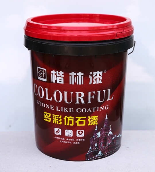 多彩仿石漆施工需要多长时间？